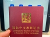 参加本次CTCSOL面试的老师注意了，六大细节不容忽视！