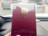 CTCSOL分级笔试首考后的分析来了！