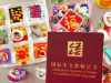 《国际中文教师证书》新版vs旧版，看完秒懂！