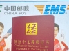关于对外汉语教师资格证，这三种人劝你别考！